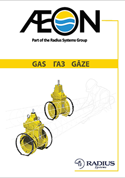 AEON GAS Catalogue